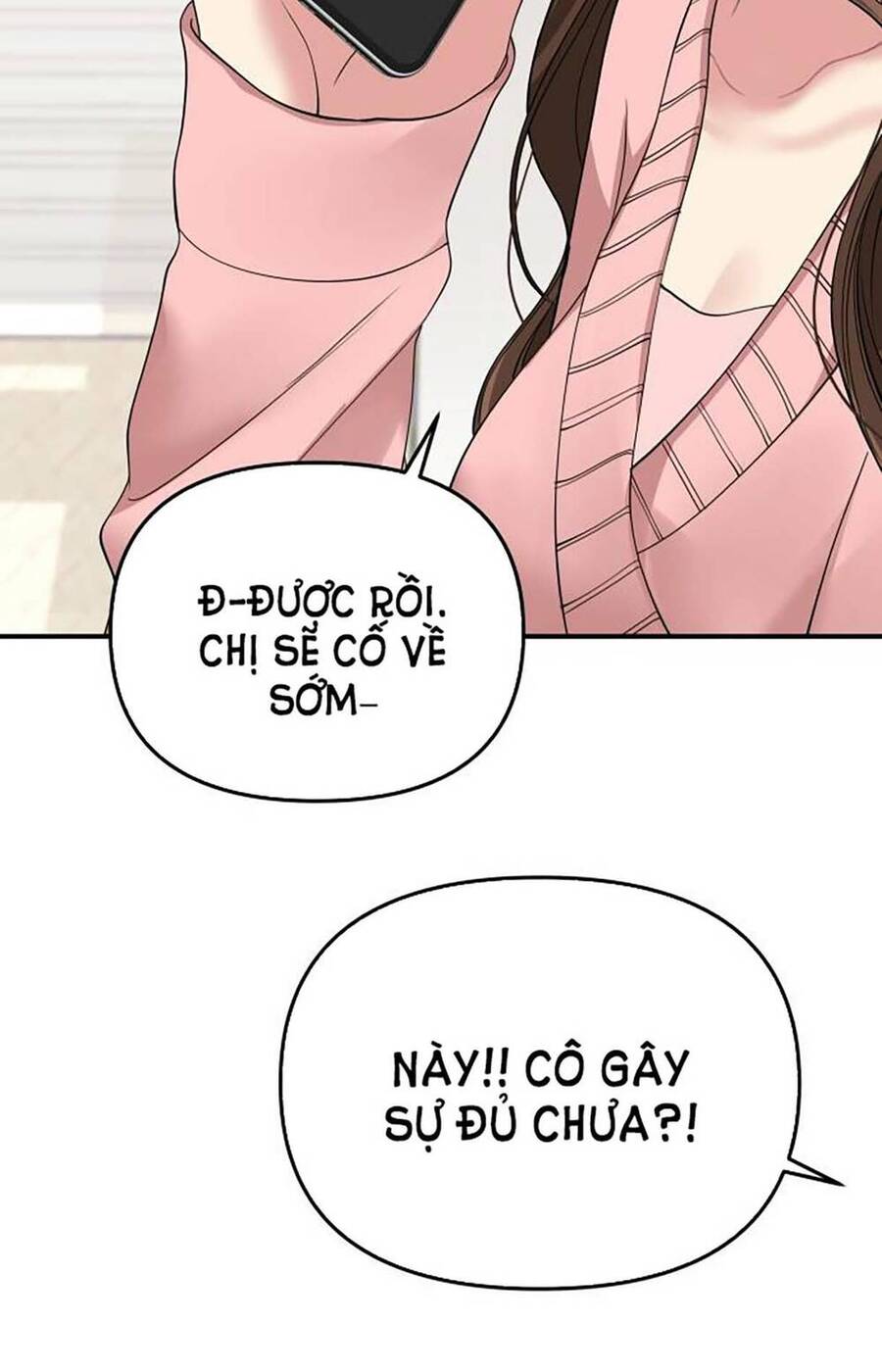 Gửi Em, Người Nuốt Trọn Vì Sao Chapter 108.2 - Trang 2