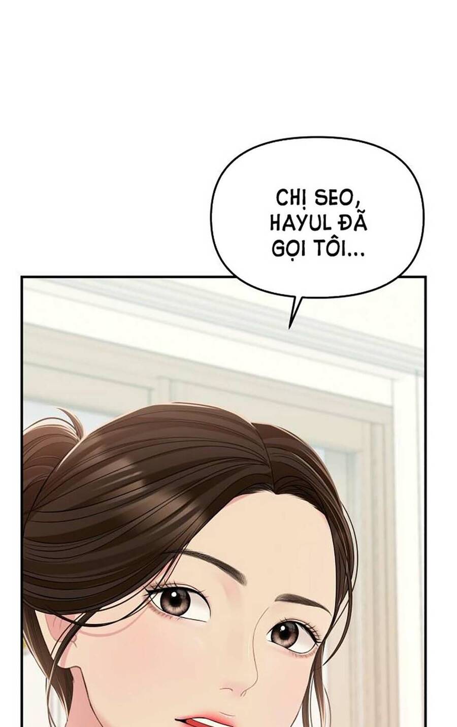 Gửi Em, Người Nuốt Trọn Vì Sao Chapter 108.2 - Trang 2