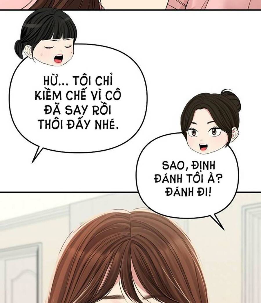 Gửi Em, Người Nuốt Trọn Vì Sao Chapter 108.2 - Trang 2