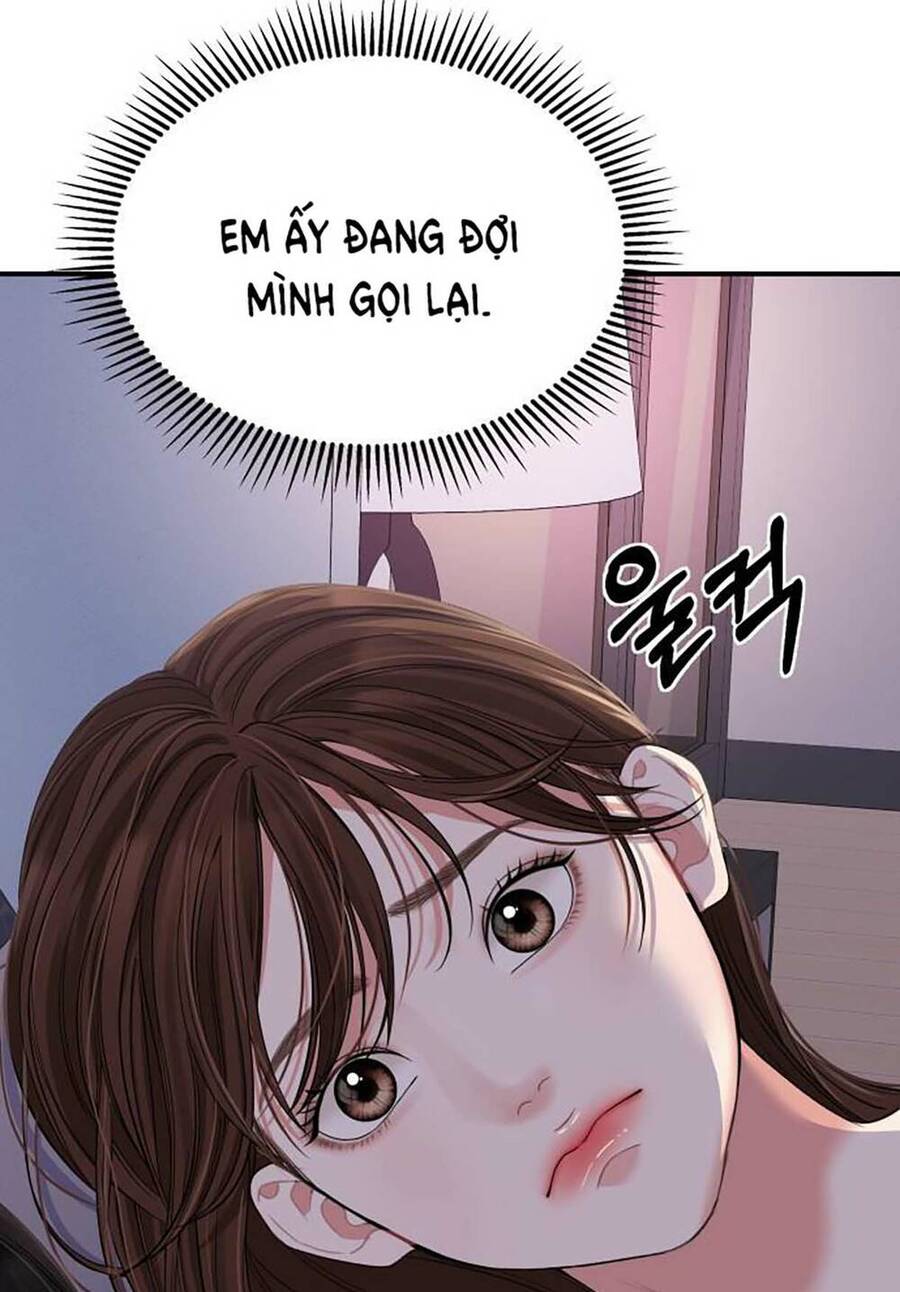 Gửi Em, Người Nuốt Trọn Vì Sao Chapter 108.2 - Trang 2