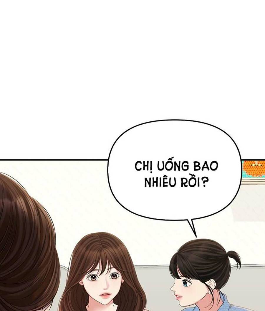 Gửi Em, Người Nuốt Trọn Vì Sao Chapter 108.1 - Trang 2