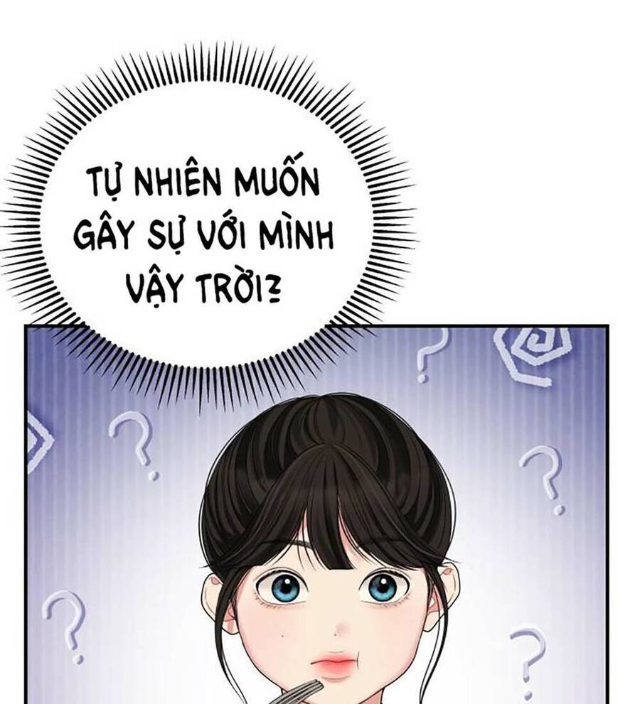 Gửi Em, Người Nuốt Trọn Vì Sao Chapter 108.1 - Trang 2