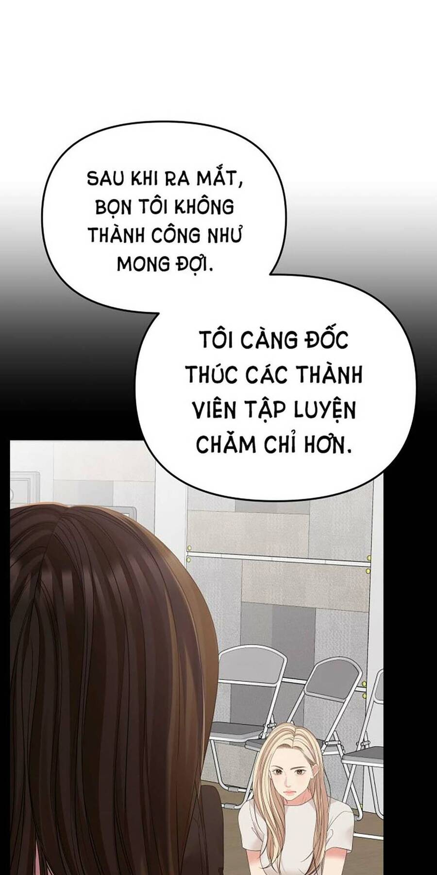 Gửi Em, Người Nuốt Trọn Vì Sao Chapter 107.2 - Trang 2