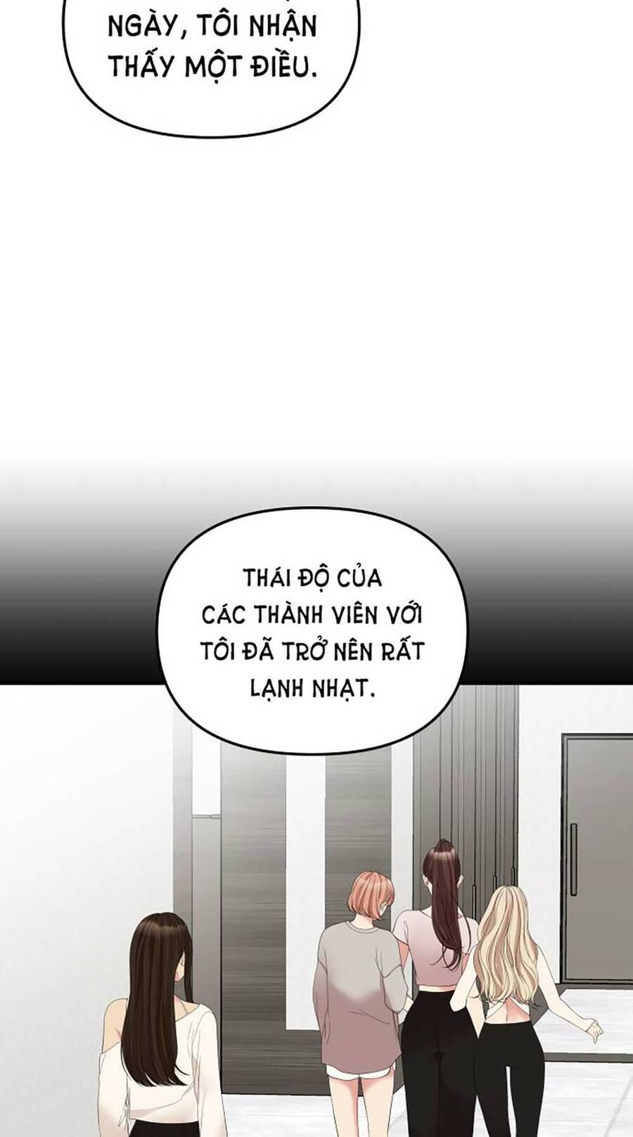 Gửi Em, Người Nuốt Trọn Vì Sao Chapter 107.2 - Trang 2