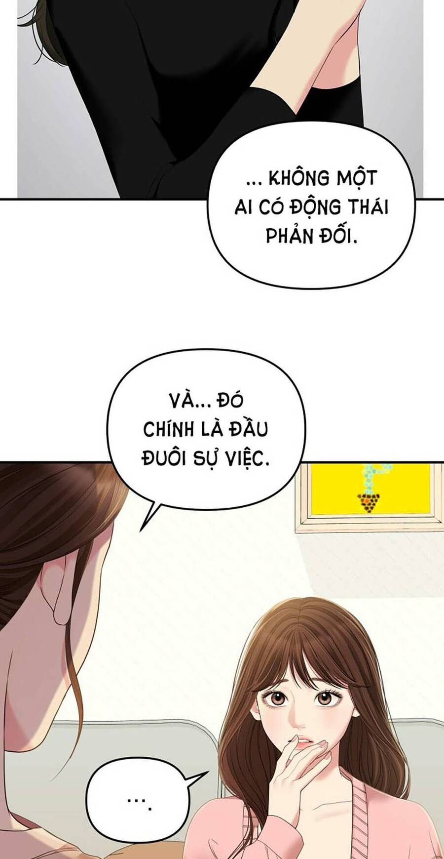 Gửi Em, Người Nuốt Trọn Vì Sao Chapter 107.2 - Trang 2