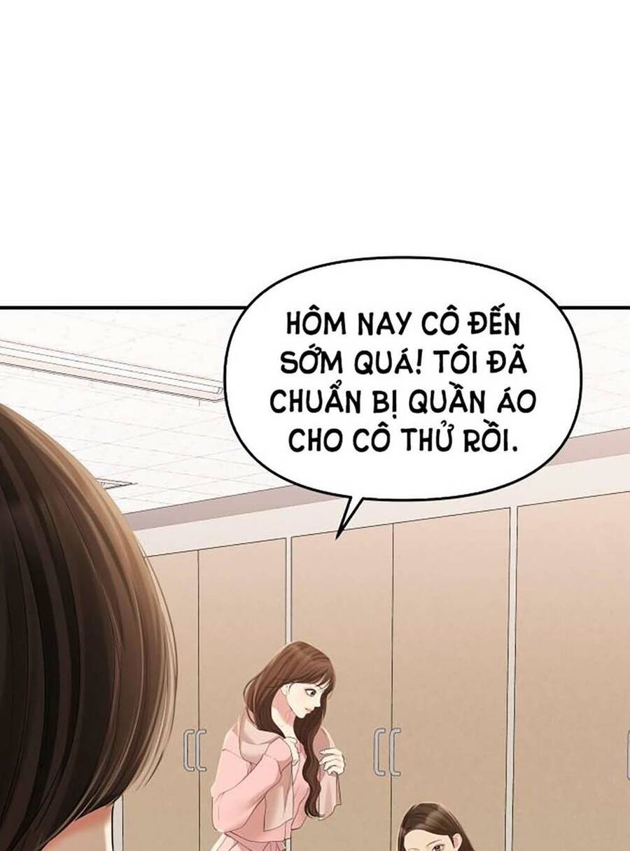 Gửi Em, Người Nuốt Trọn Vì Sao Chapter 106.1 - Trang 2