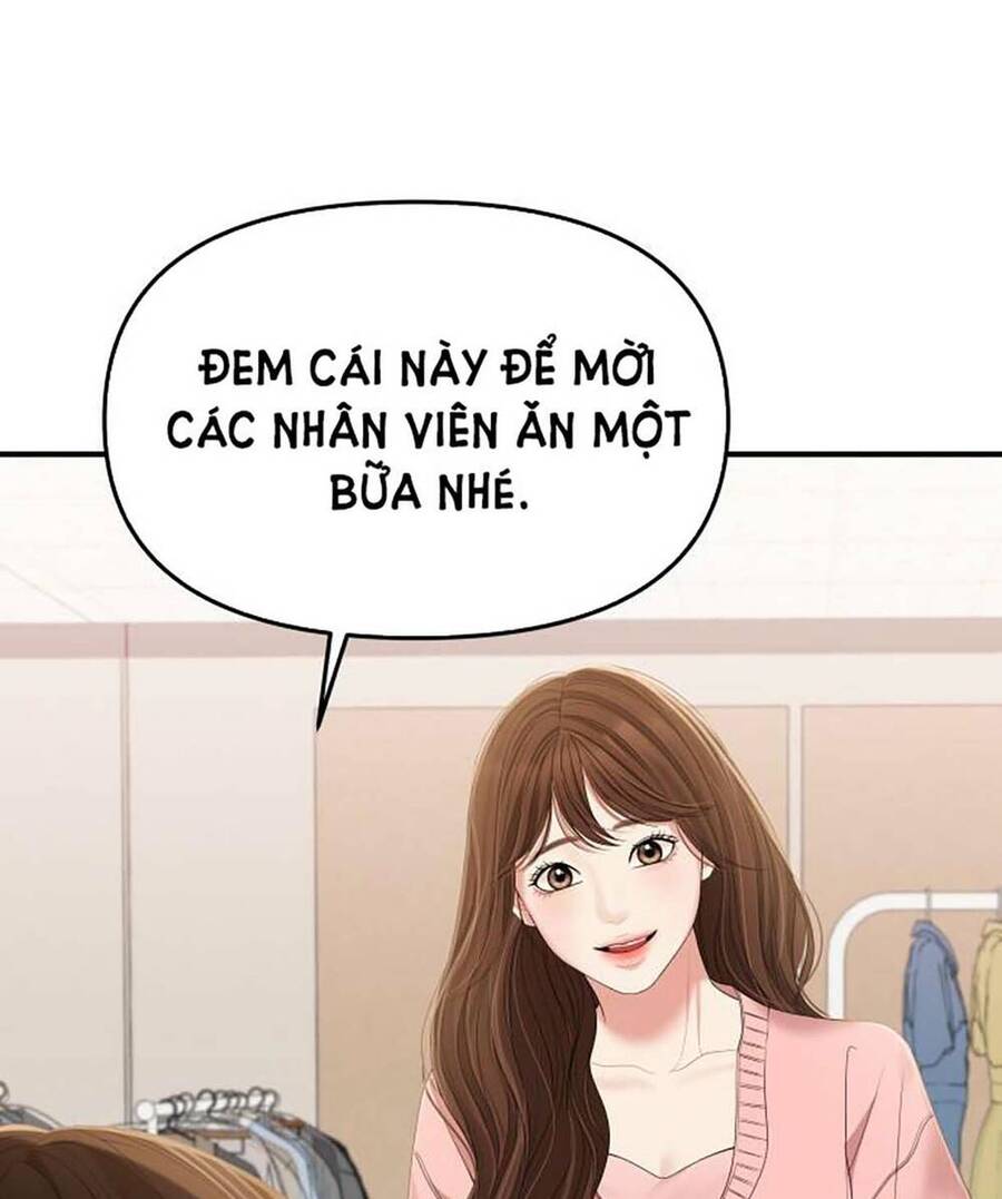 Gửi Em, Người Nuốt Trọn Vì Sao Chapter 106.1 - Trang 2