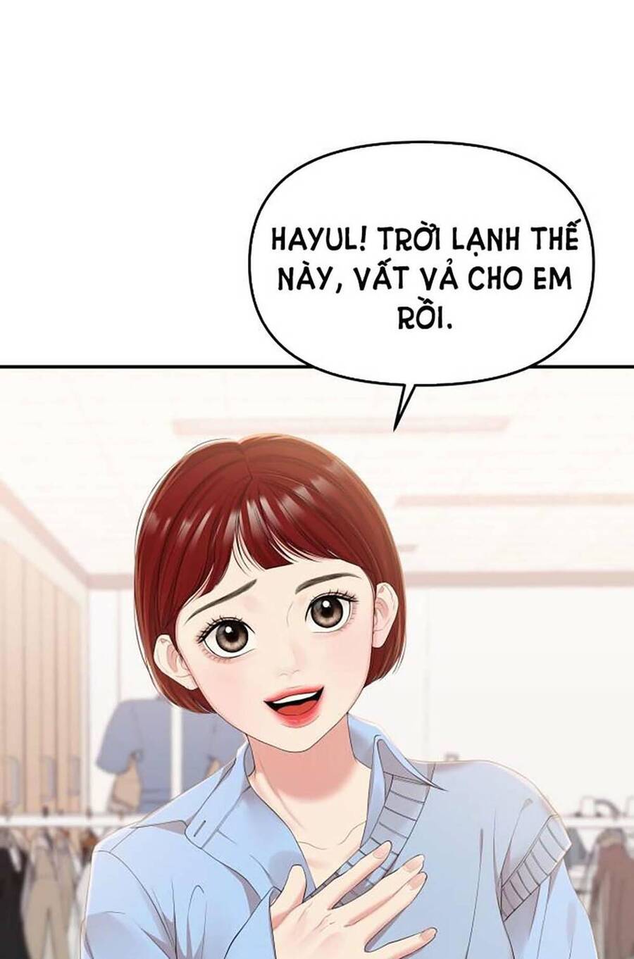 Gửi Em, Người Nuốt Trọn Vì Sao Chapter 106.1 - Trang 2