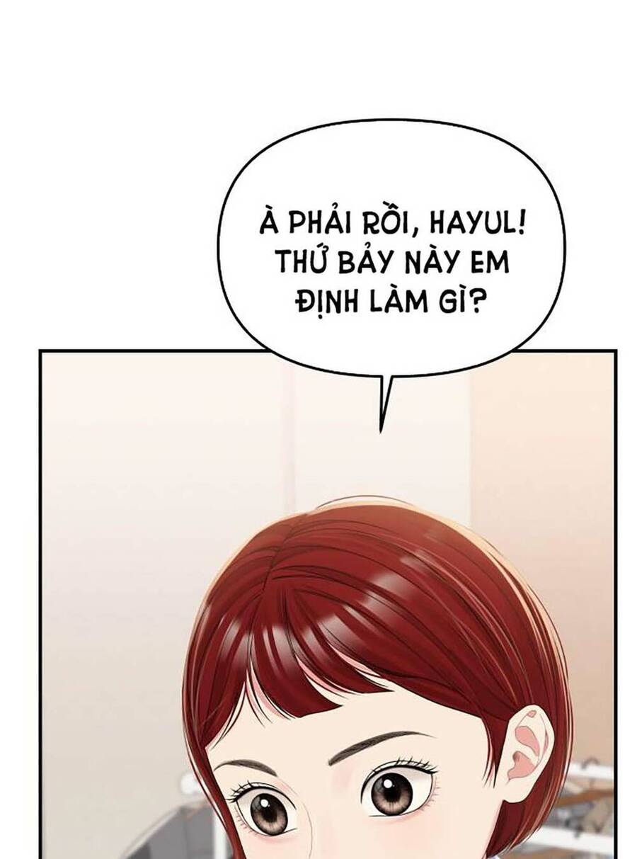 Gửi Em, Người Nuốt Trọn Vì Sao Chapter 106.1 - Trang 2