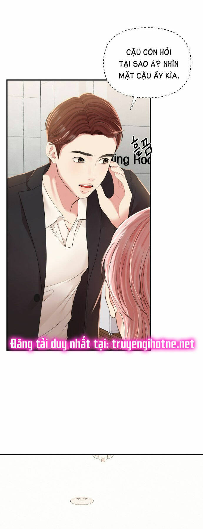 Gửi Em, Người Nuốt Trọn Vì Sao Chapter 105.1 - Trang 2