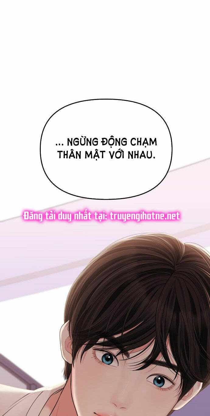 Gửi Em, Người Nuốt Trọn Vì Sao Chapter 104.2 - Trang 2