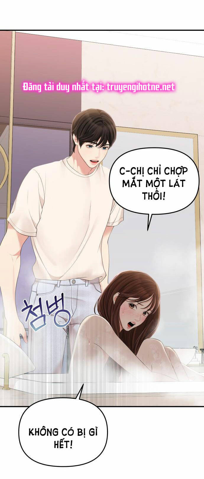 Gửi Em, Người Nuốt Trọn Vì Sao Chapter 104.1 - Trang 2