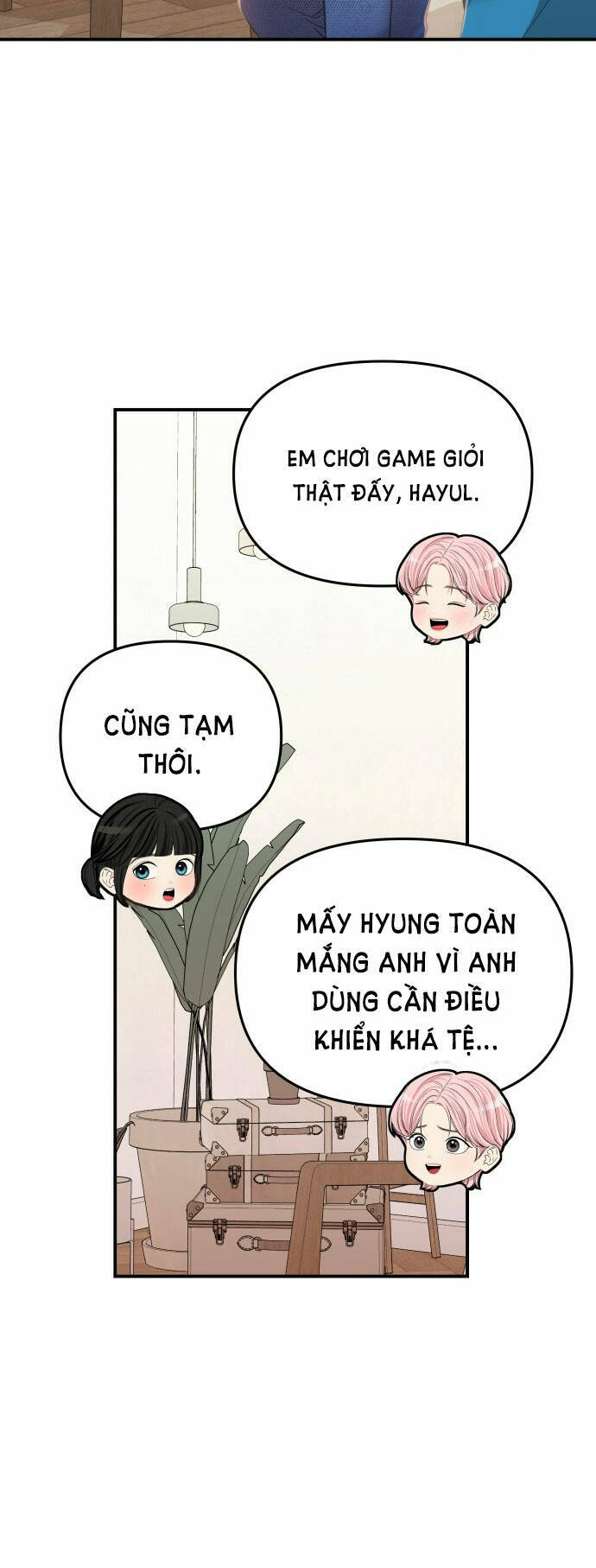 Gửi Em, Người Nuốt Trọn Vì Sao Chapter 103.1 - Trang 2