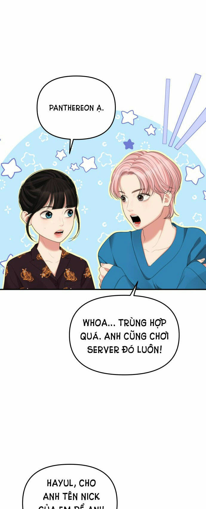 Gửi Em, Người Nuốt Trọn Vì Sao Chapter 103.1 - Trang 2