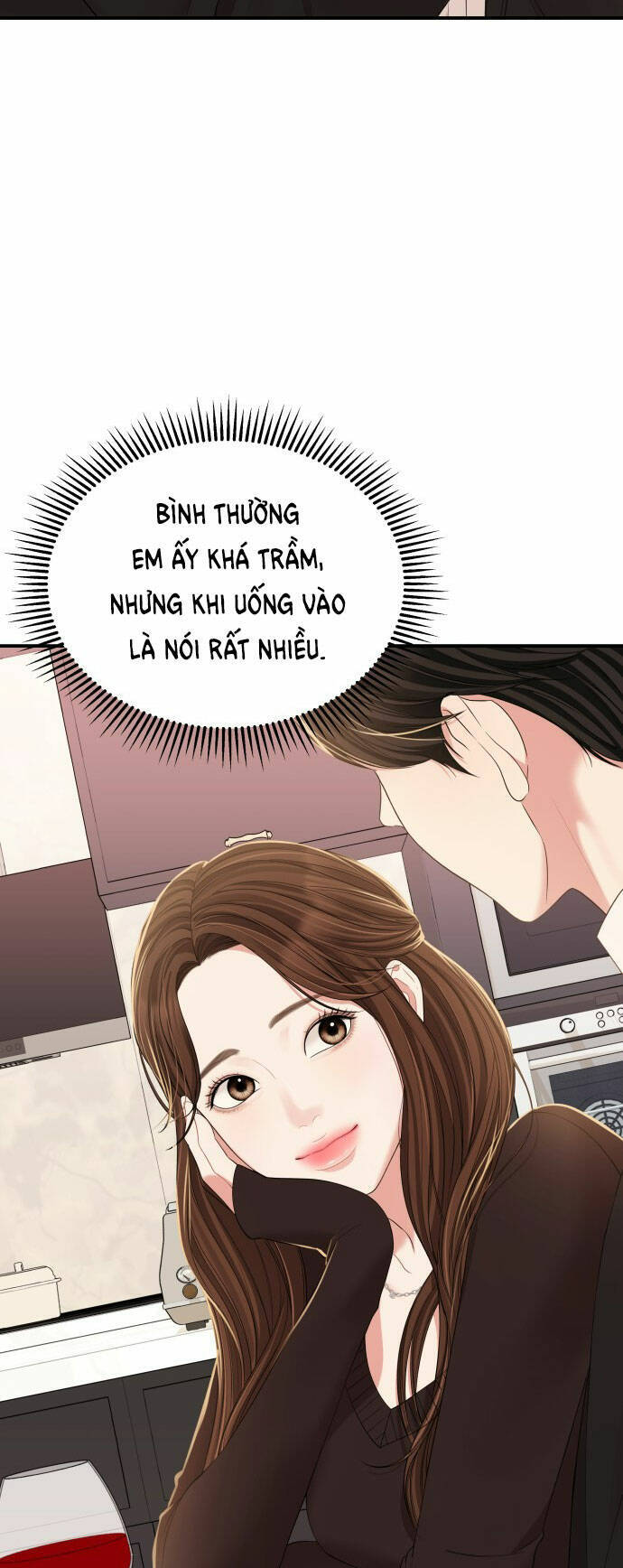 Gửi Em, Người Nuốt Trọn Vì Sao Chapter 101.2 - Trang 2