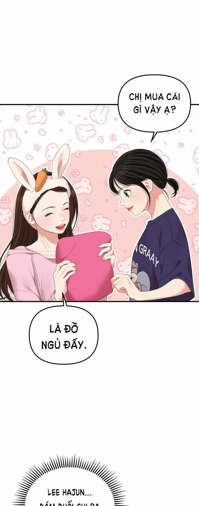 Gửi Em, Người Nuốt Trọn Vì Sao Chapter 99.2 - Trang 2