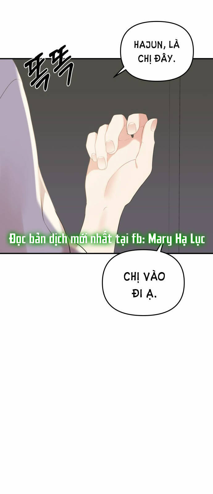 Gửi Em, Người Nuốt Trọn Vì Sao Chapter 99.2 - Trang 2