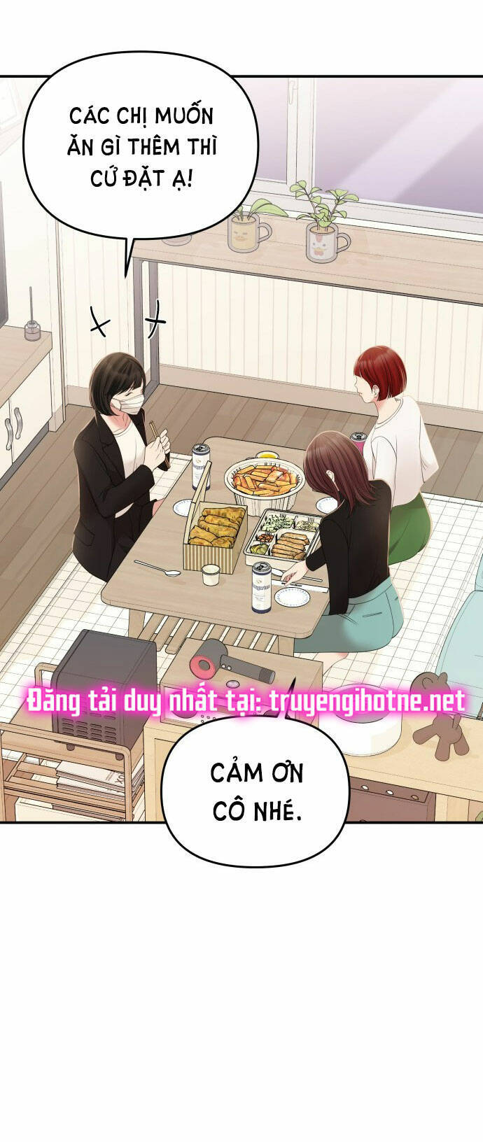 Gửi Em, Người Nuốt Trọn Vì Sao Chapter 97.1 - Trang 2