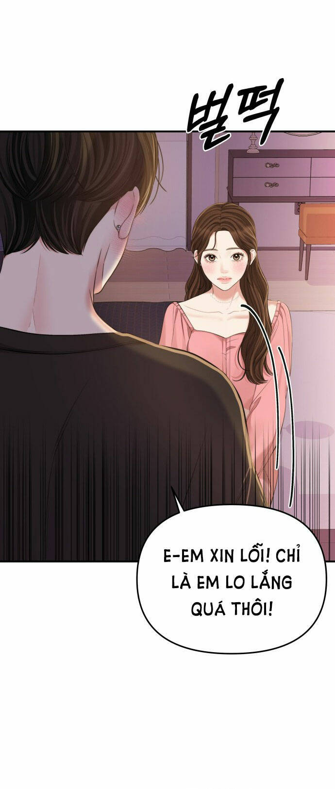 Gửi Em, Người Nuốt Trọn Vì Sao Chapter 91.1 - Trang 2