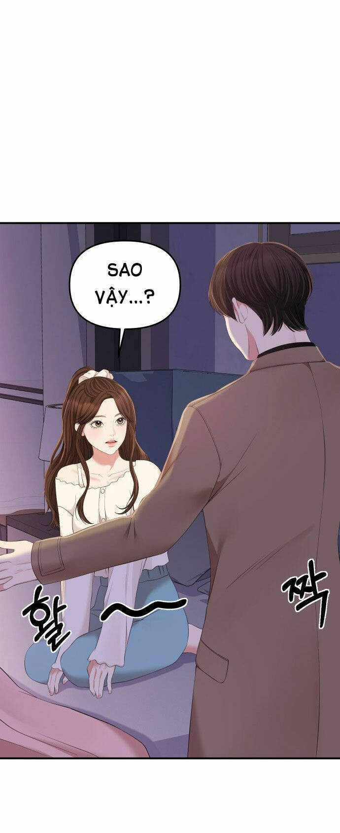 Gửi Em, Người Nuốt Trọn Vì Sao Chapter 87.1 - Trang 2