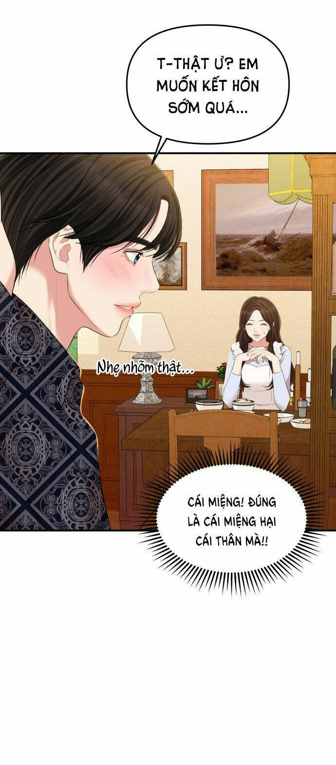 Gửi Em, Người Nuốt Trọn Vì Sao Chapter 85.2 - Trang 2