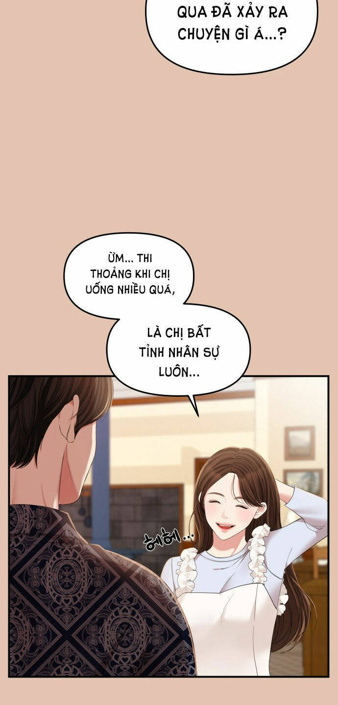 Gửi Em, Người Nuốt Trọn Vì Sao Chapter 85.2 - Trang 2