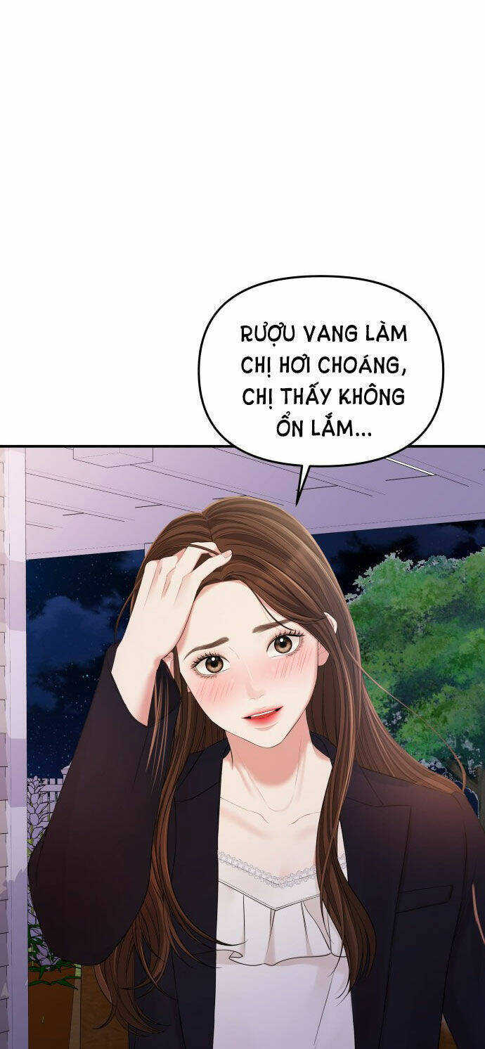 Gửi Em, Người Nuốt Trọn Vì Sao Chapter 83.2 - Trang 2