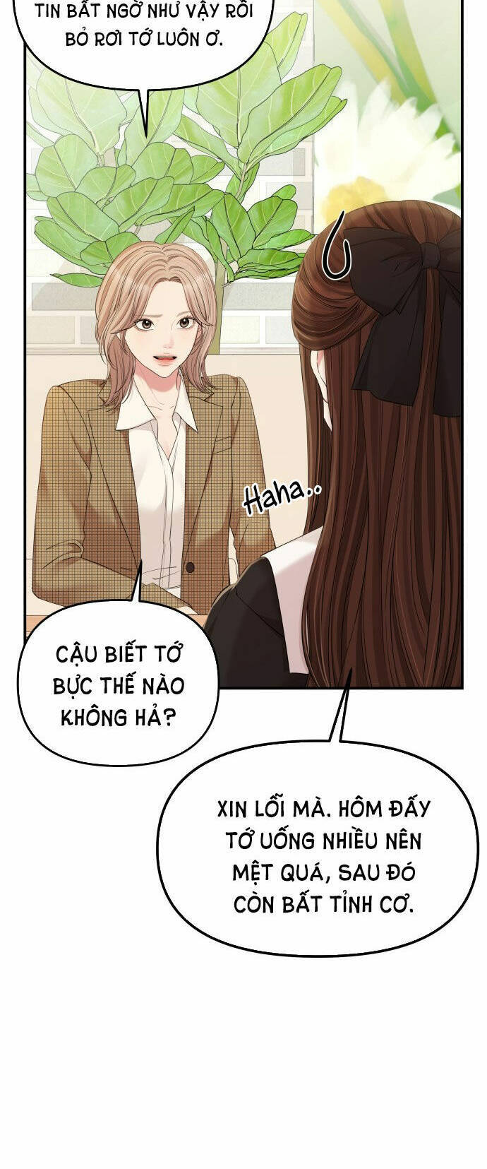 Gửi Em, Người Nuốt Trọn Vì Sao Chapter 81.2 - Trang 2