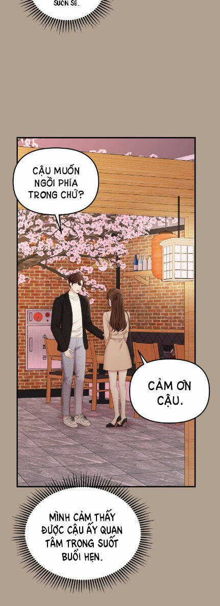 Gửi Em, Người Nuốt Trọn Vì Sao Chapter 75.1 - Trang 2