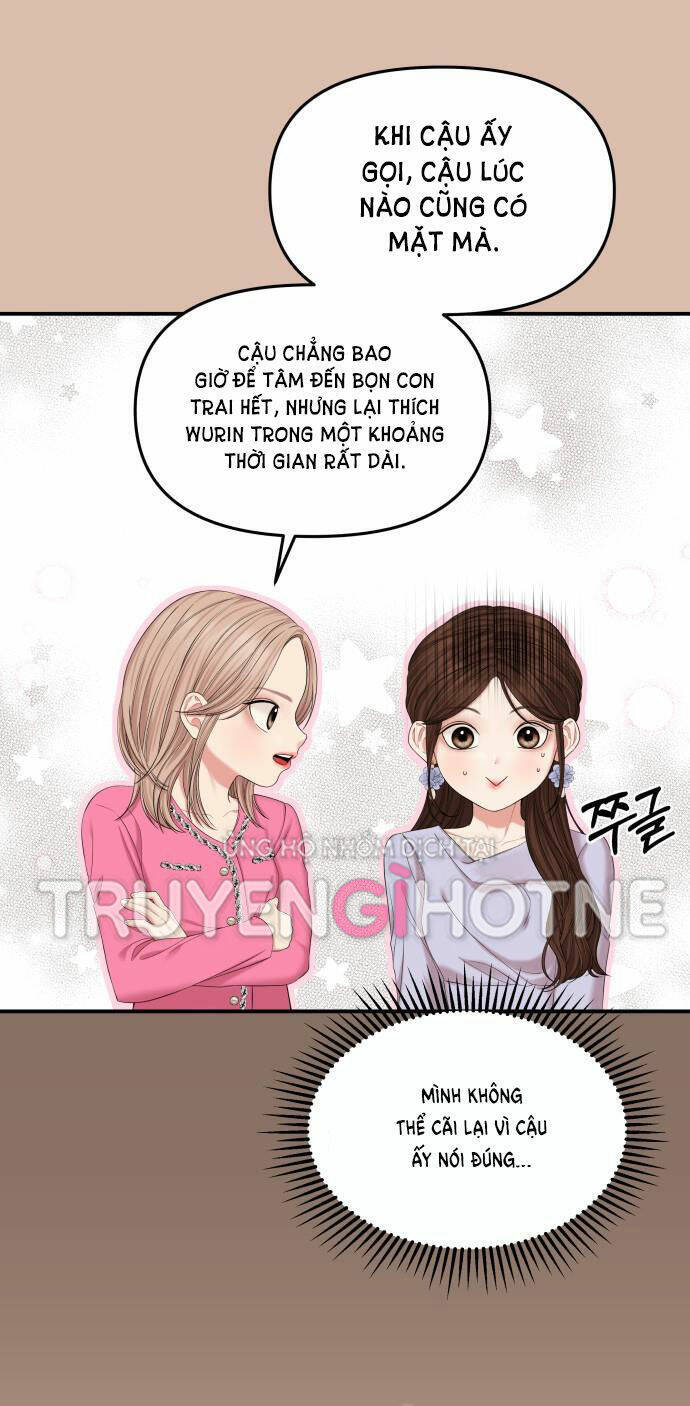 Gửi Em, Người Nuốt Trọn Vì Sao Chapter 74.1 - Trang 2