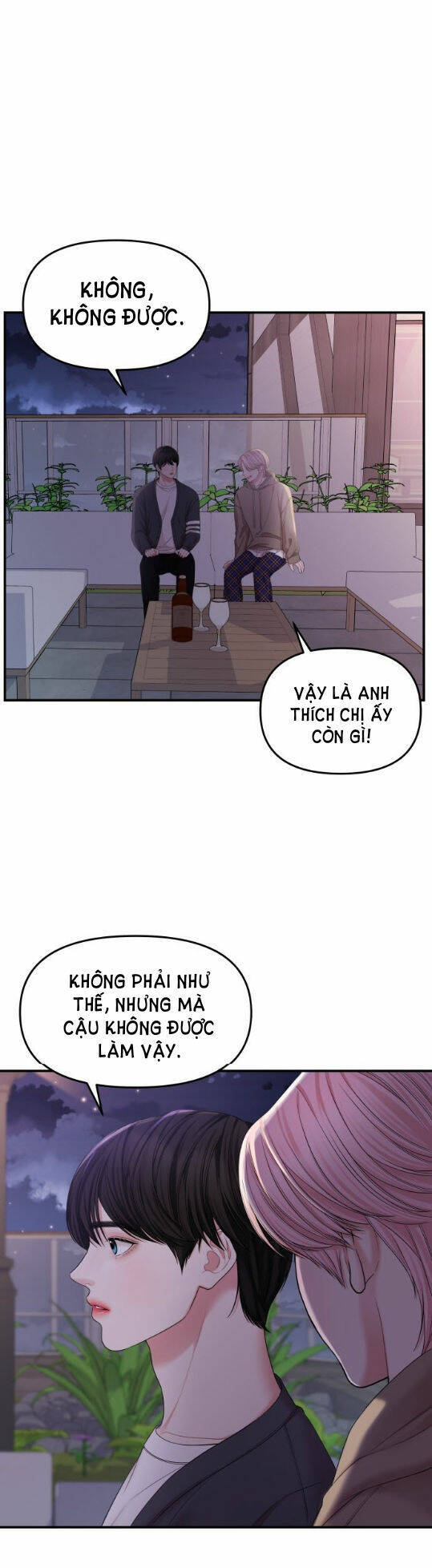 Gửi Em, Người Nuốt Trọn Vì Sao Chapter 73.1 - Trang 2