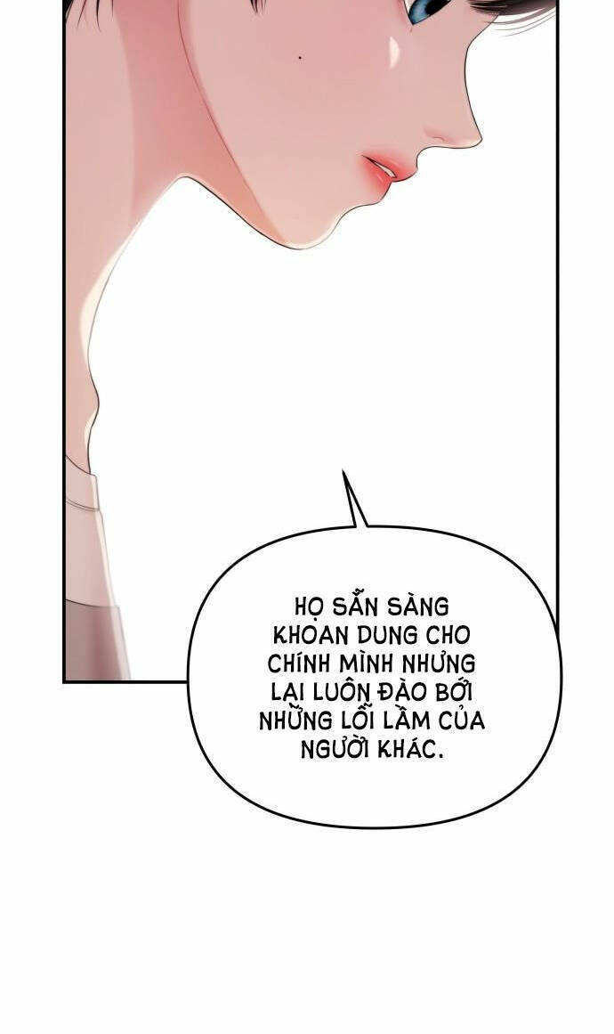 Gửi Em, Người Nuốt Trọn Vì Sao Chapter 72.1 - Trang 2