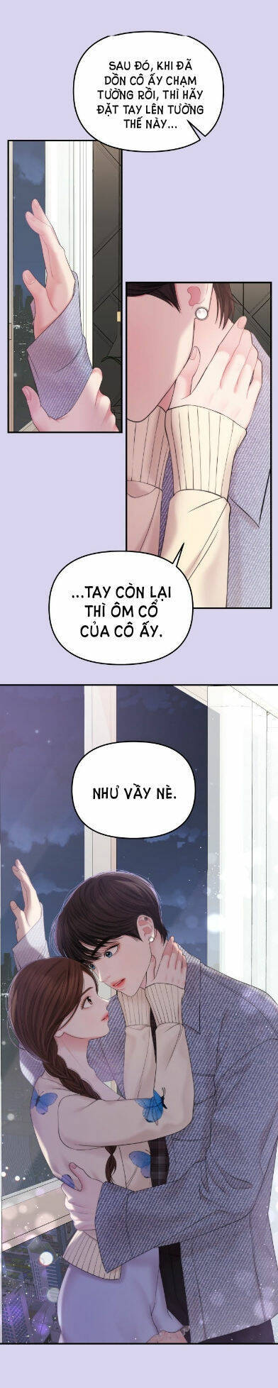 Gửi Em, Người Nuốt Trọn Vì Sao Chapter 71.1 - Trang 2