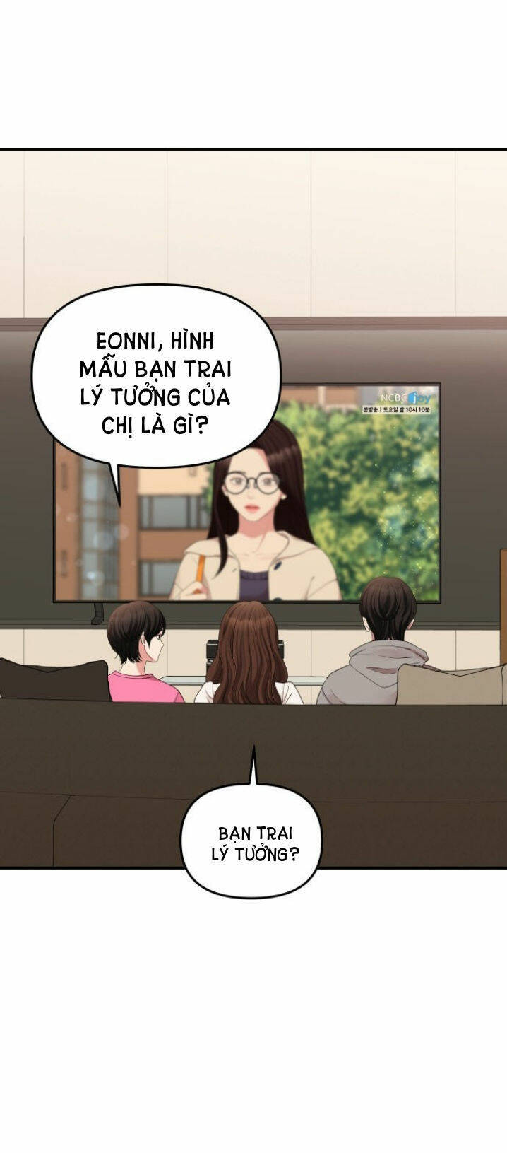 Gửi Em, Người Nuốt Trọn Vì Sao Chapter 71.1 - Trang 2