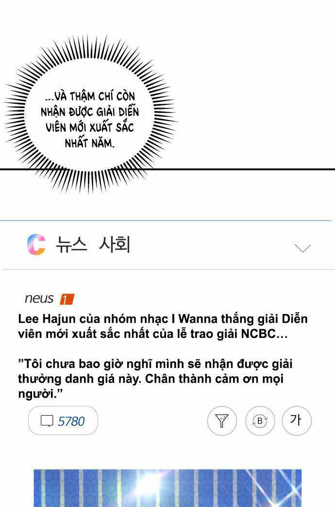 Gửi Em, Người Nuốt Trọn Vì Sao Chapter 70.2 - Trang 2