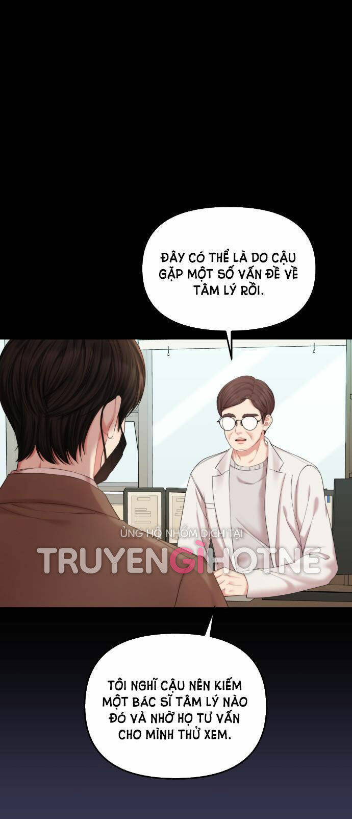 Gửi Em, Người Nuốt Trọn Vì Sao Chapter 68.2 - Trang 2