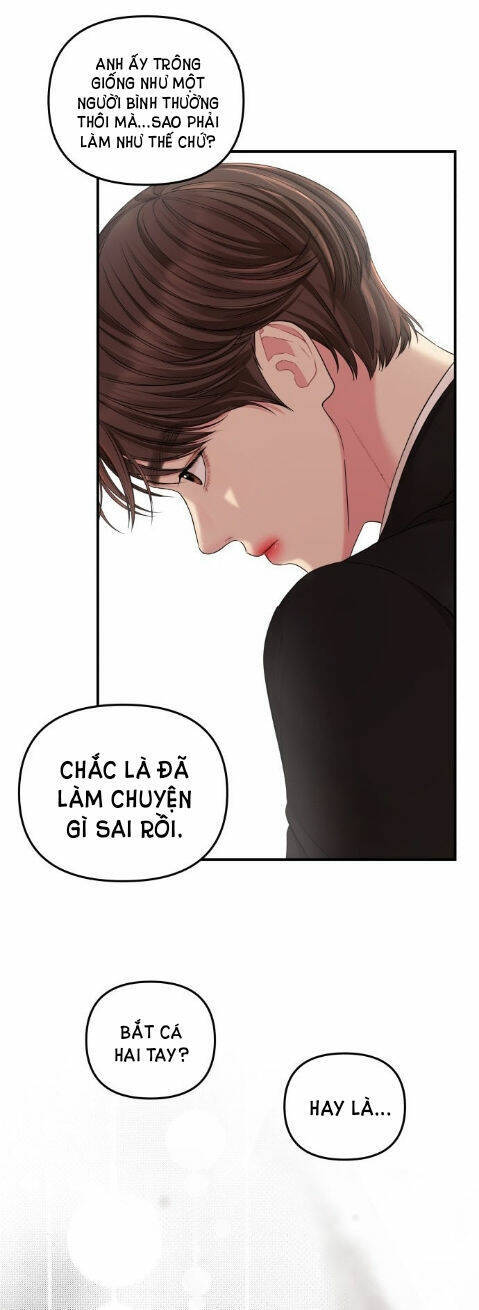 Gửi Em, Người Nuốt Trọn Vì Sao Chapter 67.1 - Trang 2