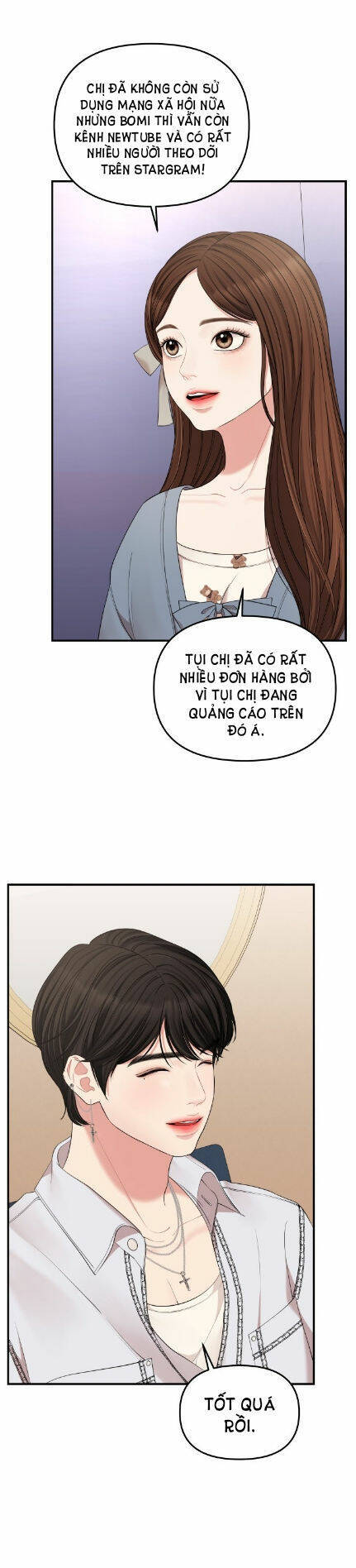 Gửi Em, Người Nuốt Trọn Vì Sao Chapter 65.2 - Trang 2