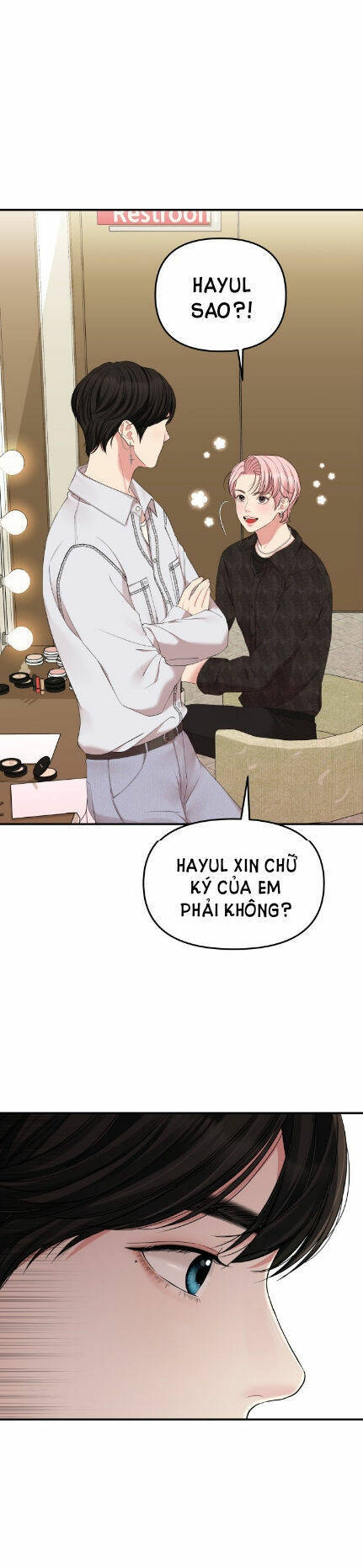 Gửi Em, Người Nuốt Trọn Vì Sao Chapter 65.1 - Trang 2