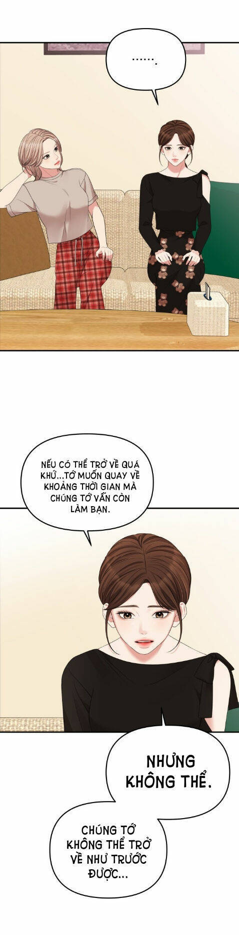 Gửi Em, Người Nuốt Trọn Vì Sao Chapter 59.2 - Trang 2