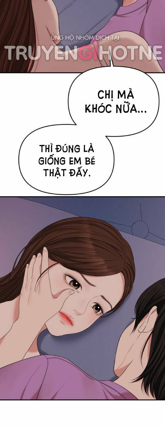 Gửi Em, Người Nuốt Trọn Vì Sao Chapter 57.2 - Trang 2