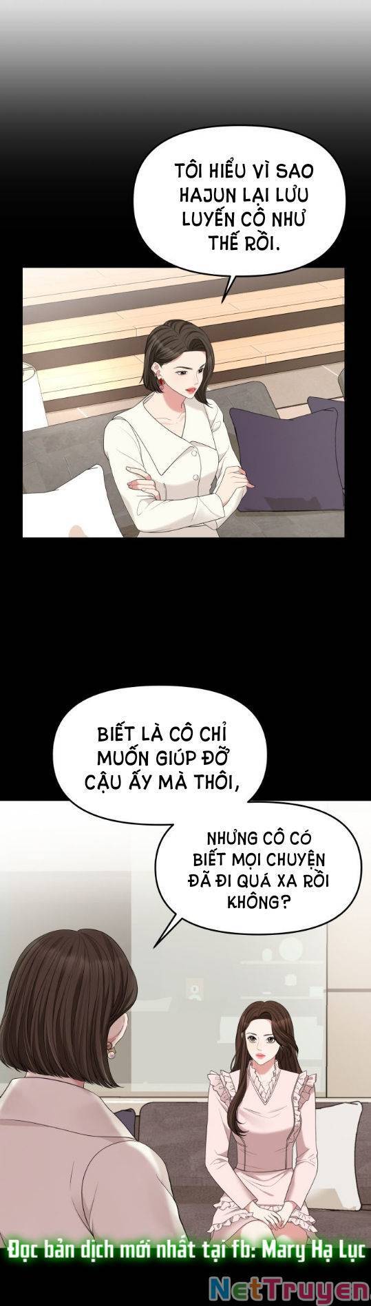 Gửi Em, Người Nuốt Trọn Vì Sao Chapter 51.1 - Trang 2