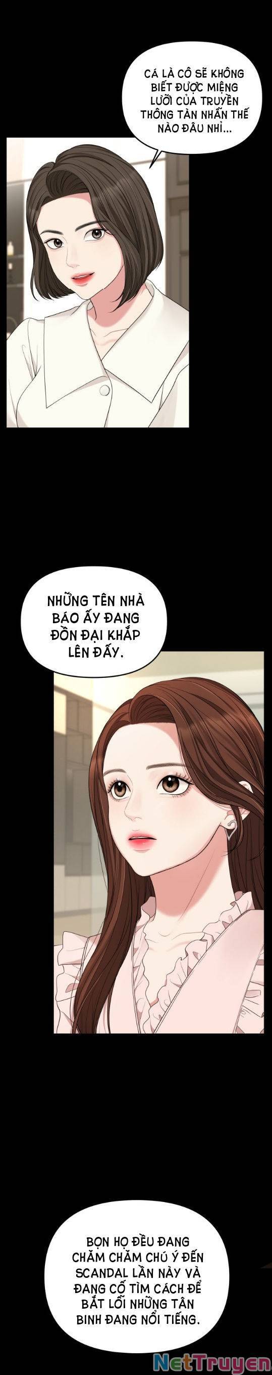 Gửi Em, Người Nuốt Trọn Vì Sao Chapter 51.1 - Trang 2