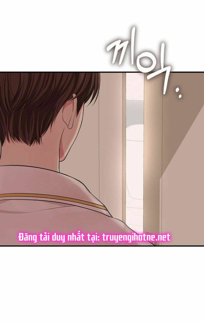 Gửi Em, Người Nuốt Trọn Vì Sao Chapter 50.1 - Trang 2