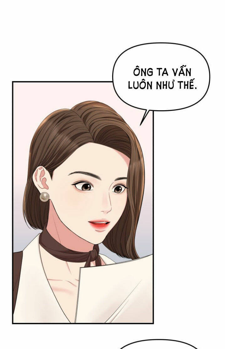 Gửi Em, Người Nuốt Trọn Vì Sao Chapter 49.1 - Trang 2