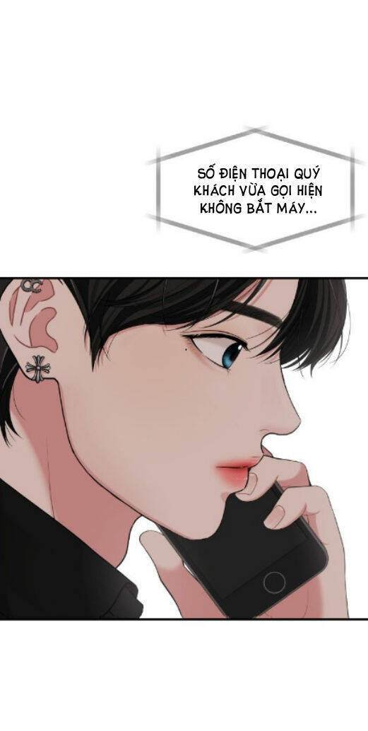 Gửi Em, Người Nuốt Trọn Vì Sao Chapter 49.1 - Trang 2