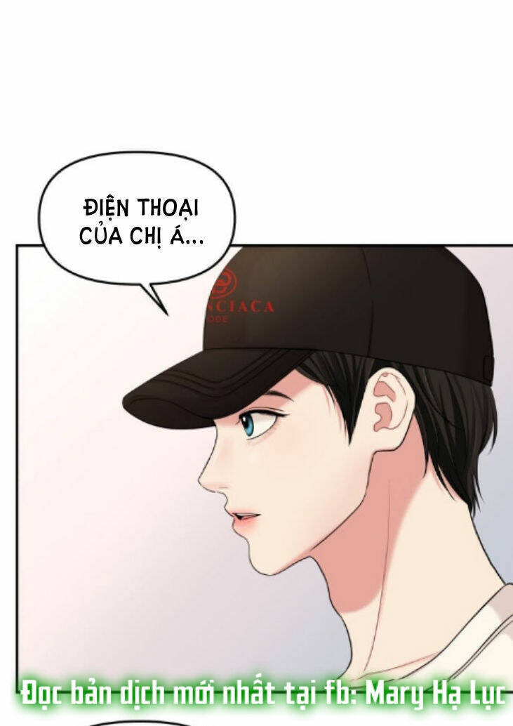 Gửi Em, Người Nuốt Trọn Vì Sao Chapter 47.2 - Trang 2