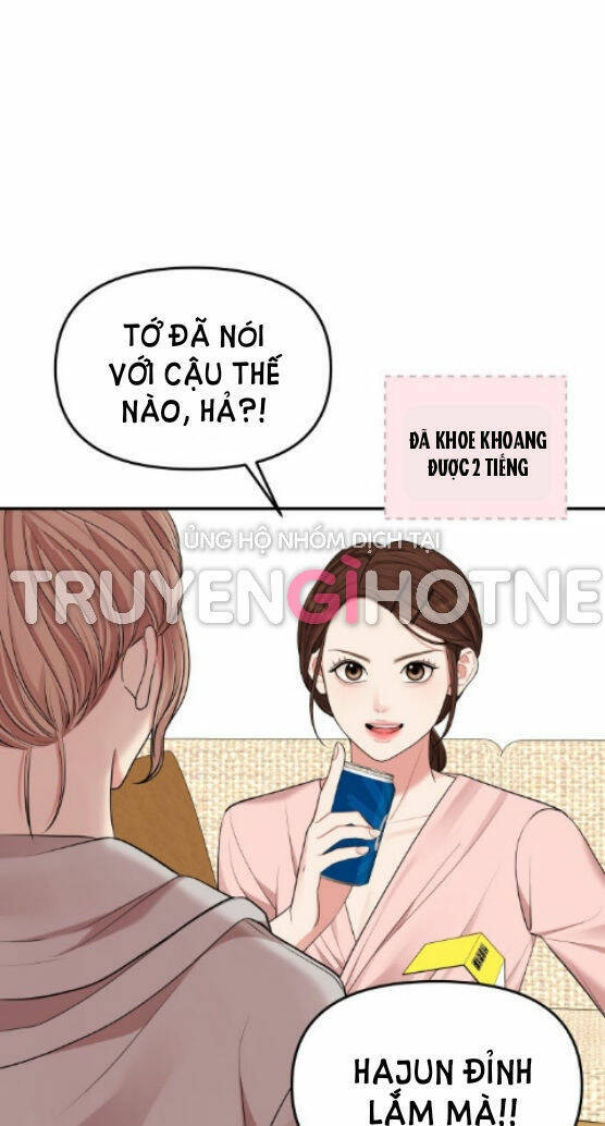 Gửi Em, Người Nuốt Trọn Vì Sao Chapter 47.1 - Trang 2