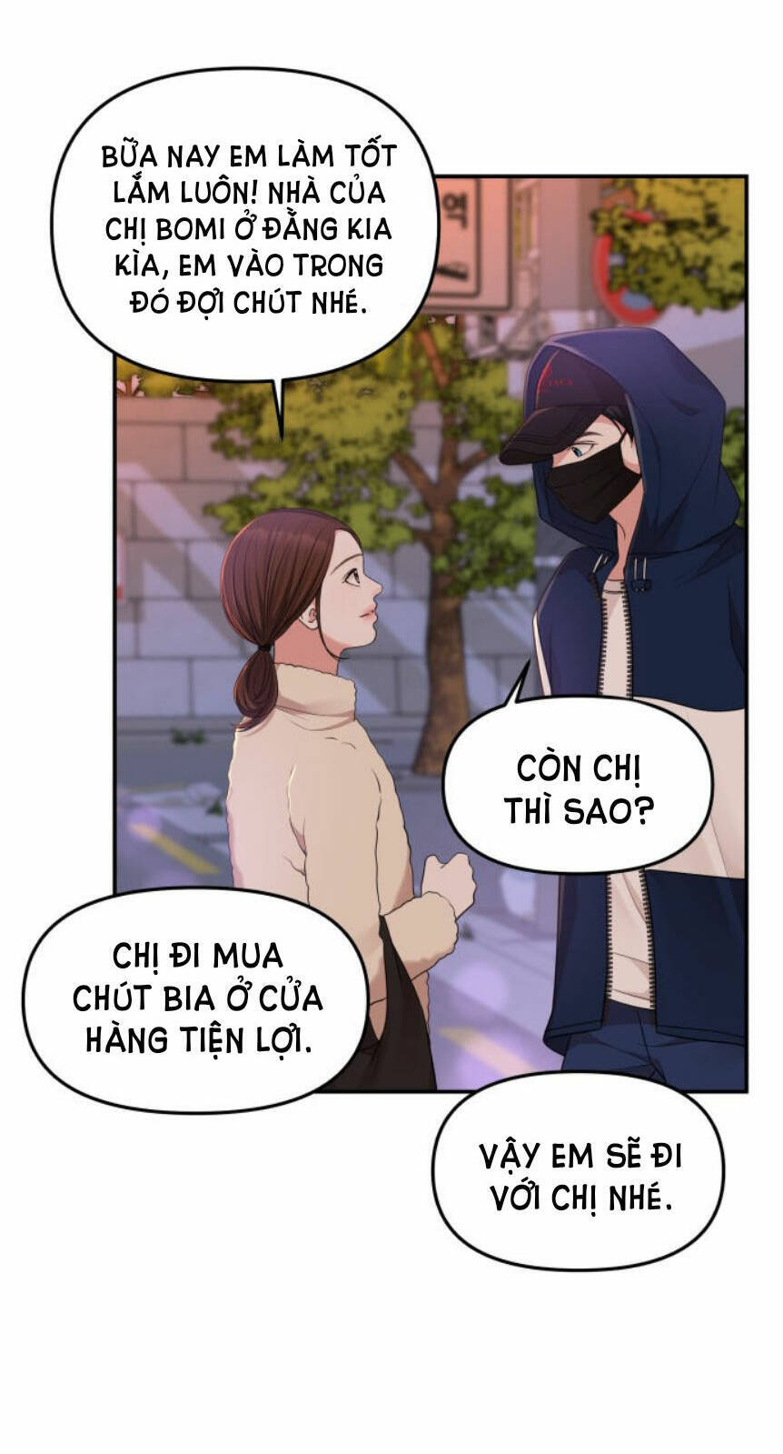 Gửi Em, Người Nuốt Trọn Vì Sao Chapter 47.1 - Trang 2