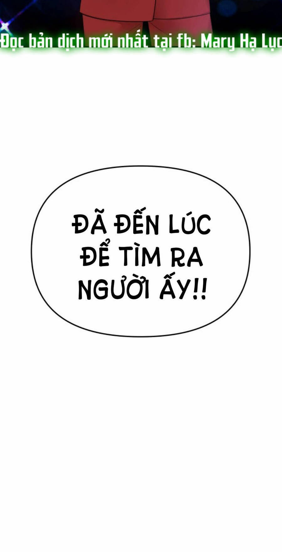 Gửi Em, Người Nuốt Trọn Vì Sao Chapter 47.1 - Trang 2